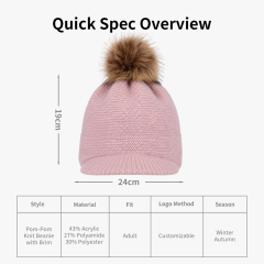 Pom Pom Knit Brim Fleece Lined Beanie