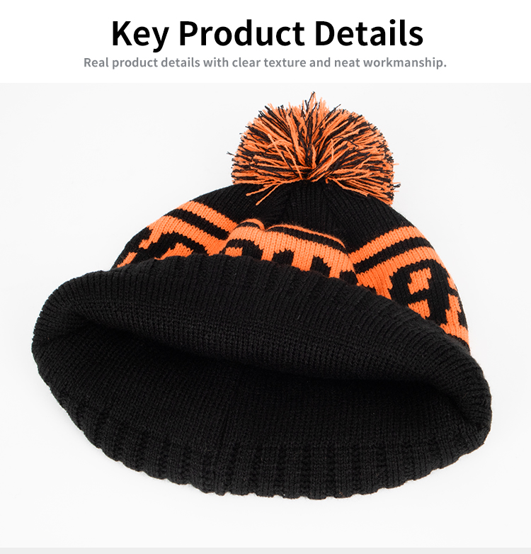 sport-jacquard-pom-beanie