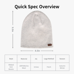 Custom 100% Merino Wool Slouchy Beanie