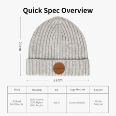 Dual Knit Merino Beanie