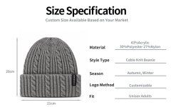 Heritage Cable Knit Beanie with Ribbed Cuff