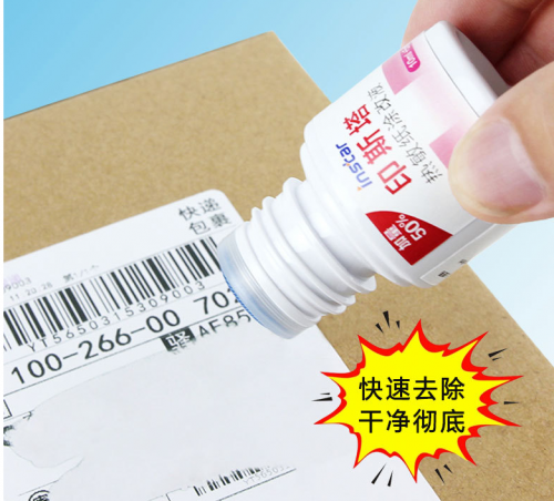 5pcs/Pack Thermal paper correction fluid