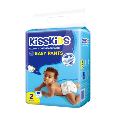 Kisskids Baby Pants Small (size 2, 10ct)
