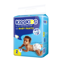 Kisskids Baby Pants Small (size 2, 10ct)