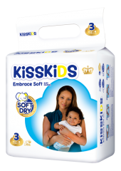 KISSKIDS SOFT DRY BABY DIAPERS SMALL (M9)