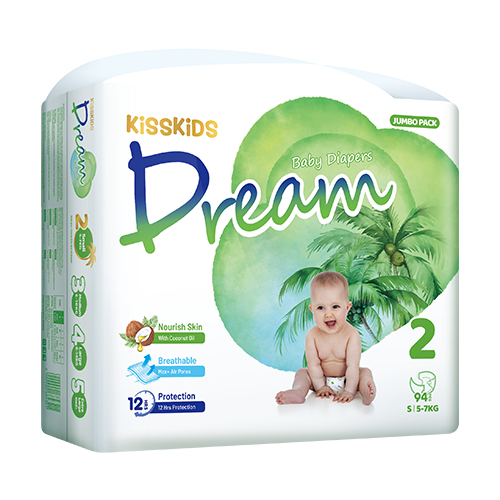 KISSKIDS Dream Diapers (S94)