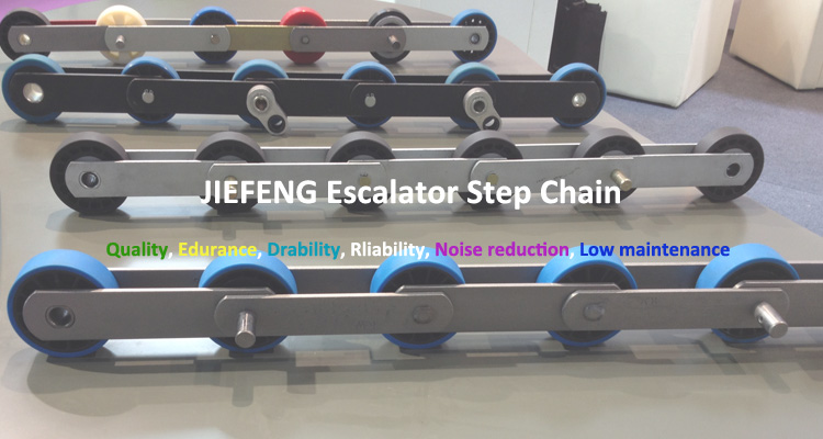 Escalator step chains