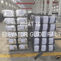 What is elevator guide rail?