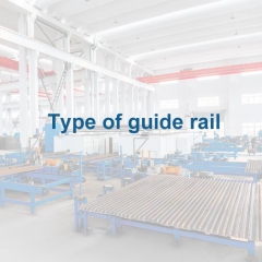 Type of elevator guide rail