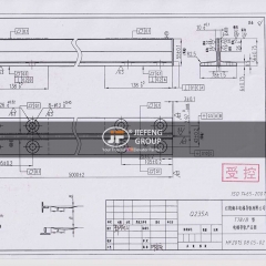 T78/B Elevator Machined Guide Rail