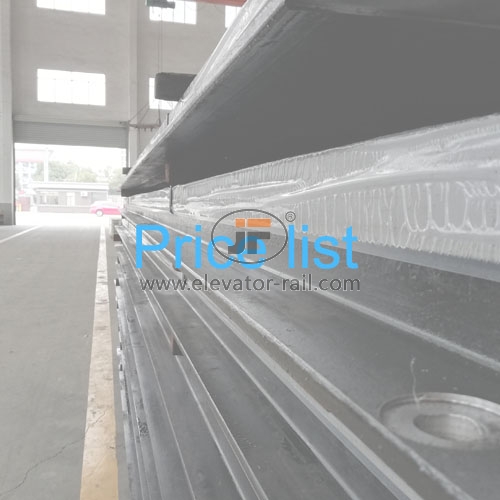 Price list of elevator guide rail on September 2026