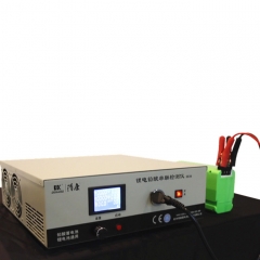 Lead-Acid/Lithium Battery Pack Series Charge-Discharge Tester SF-20