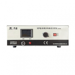 Lead-Acid/Lithium Battery Pack Series Charge-Discharge Tester SF20