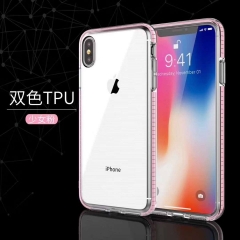 Tpu case