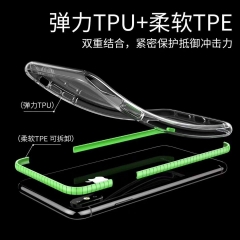 Tpu case