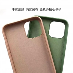 tpu silicone case