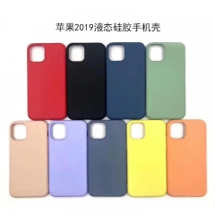 tpu silicone case