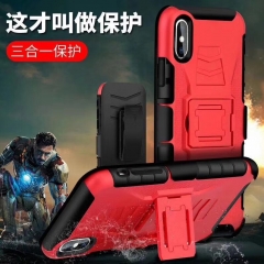 3 in 1 clip case