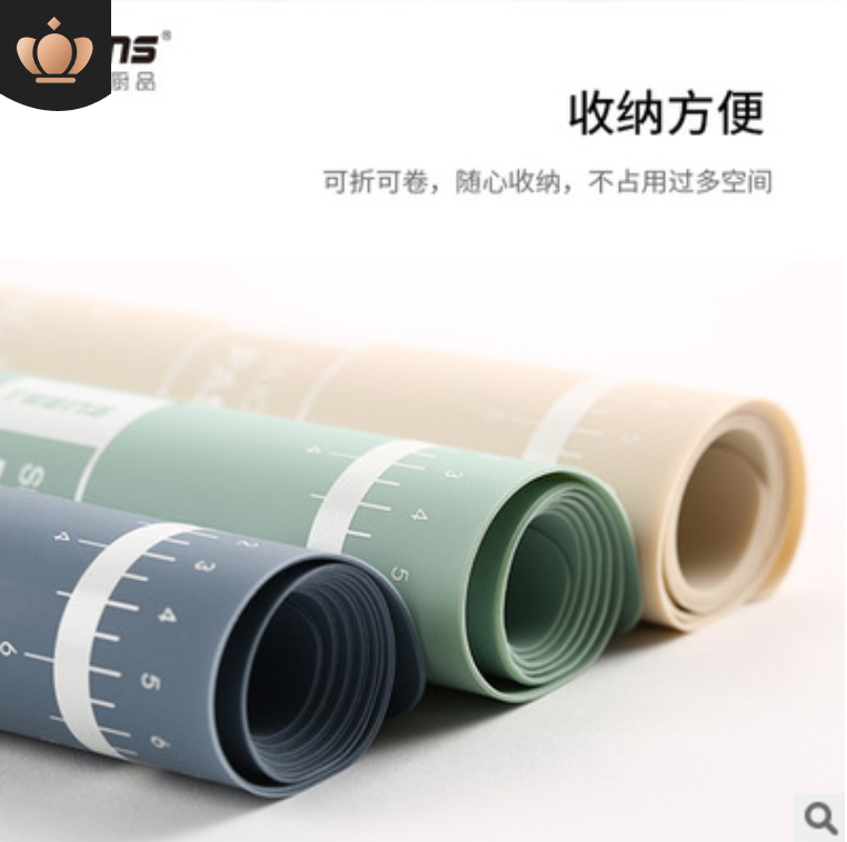 特恩斯食品級硅膠揉面和面墊廚房家用防滑加厚麵包麵粉墊烘焙工具22080705