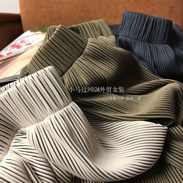 春夏慵懶風格長褲百褶高腰寬松垂感直筒顯瘦拖地條紋闊腿褲女21040203