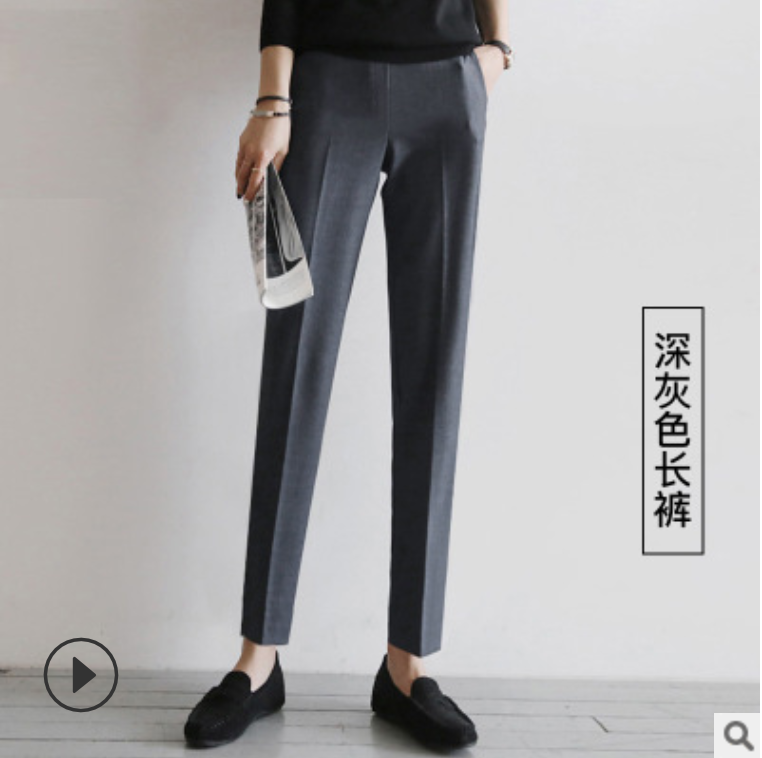 西裝褲女新款韓版褲子女正裝職業百搭直筒煙管休閒長褲21033005