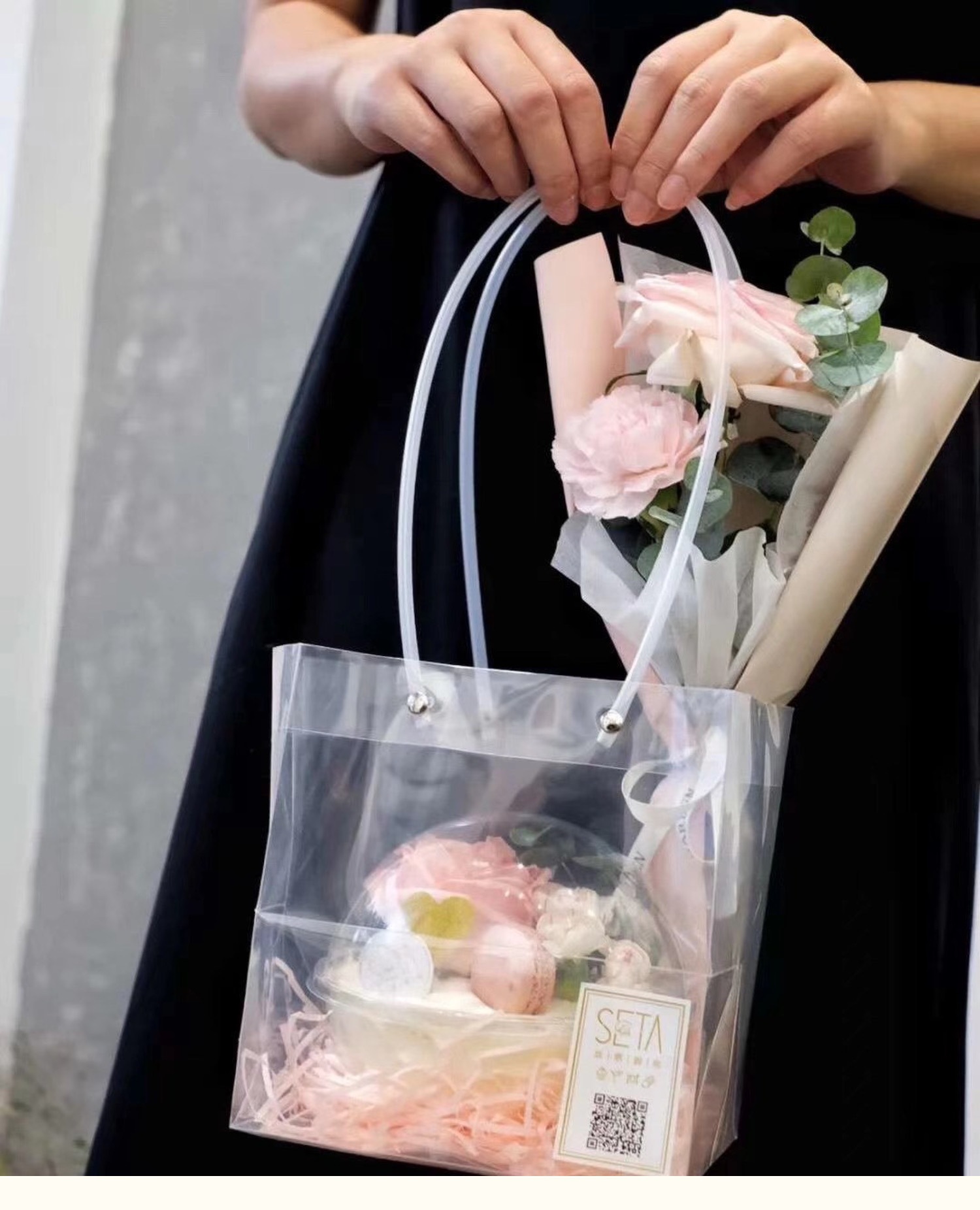 節日裝飾ins風格透明禮袋婚禮喜糖盒伴手禮袋子生日宴會送閨蜜