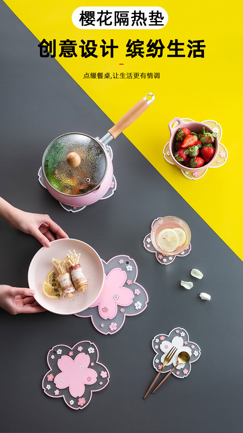 日式餐墊pvc隔熱墊鍋墊硅膠杯墊創意北歐風防熱碗墊水杯墊餐盤墊2103302