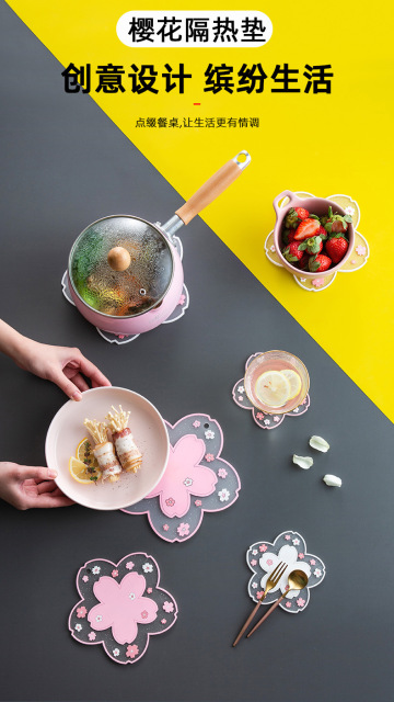 日式餐墊pvc隔熱墊鍋墊硅膠杯墊創意北歐風防熱碗墊水杯墊餐盤墊2103302