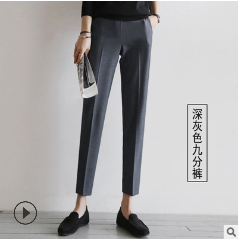 西裝褲女新款韓版褲子女正裝職業百搭直筒煙管休閒長褲21033005