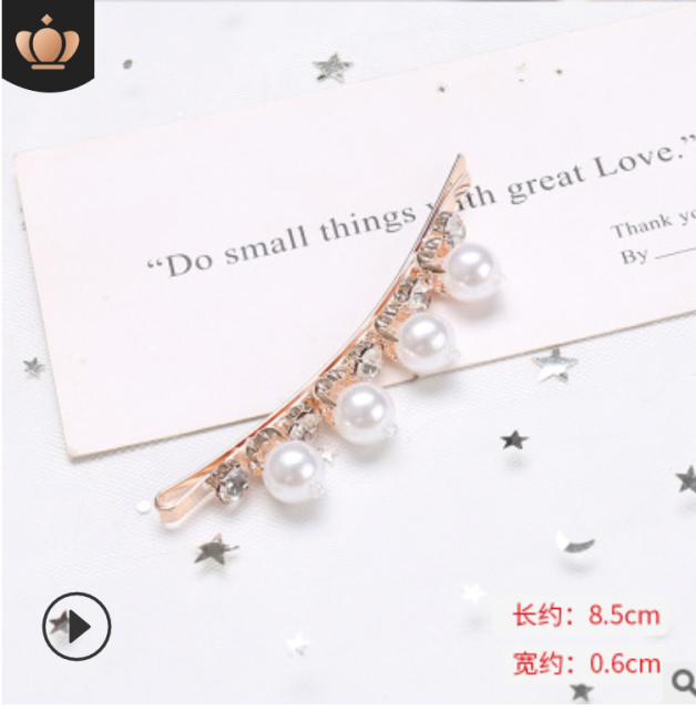 多款1個裝韓國ins珍珠發夾女簡約時尚一字發卡女復古韓版邊夾網紅頭飾發飾