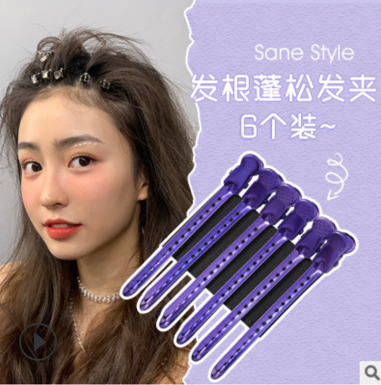 韓式發夾女劉海夾固定頭髮金屬夾子鴨嘴夾定型頭頂發卡韓國發飾女