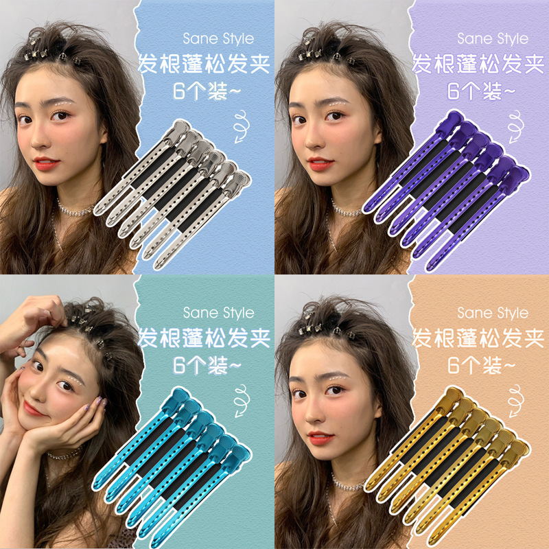 韓式發夾女劉海夾固定頭髮金屬夾子鴨嘴夾定型頭頂發卡韓國發飾女