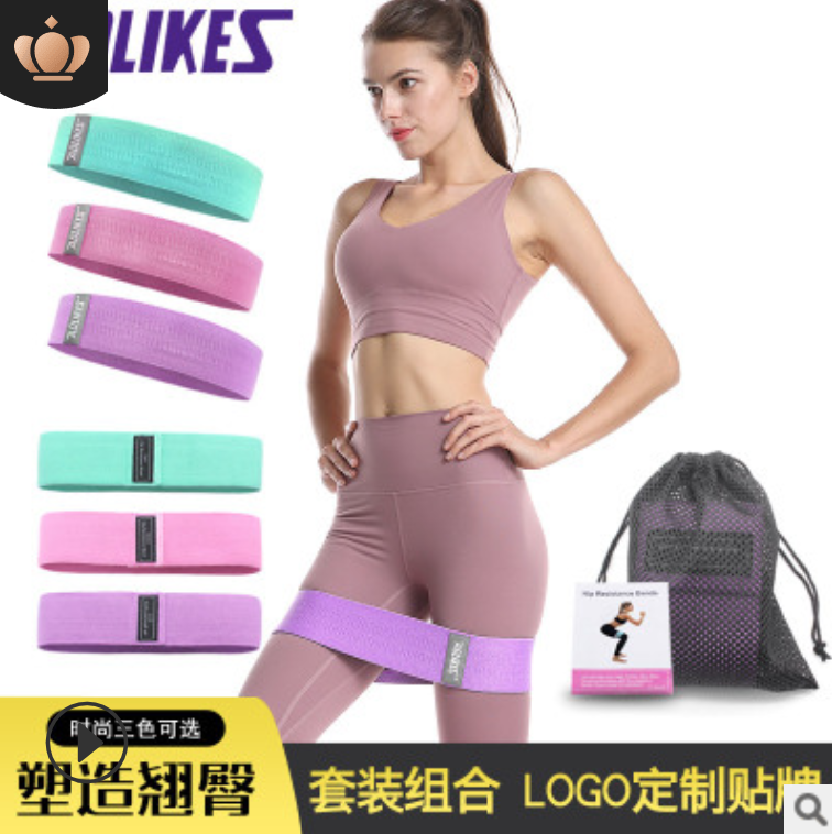 深蹲阻力带 虐臀圈翘臀圈深蹲练臀环形弹力带 拉力带 室内训练