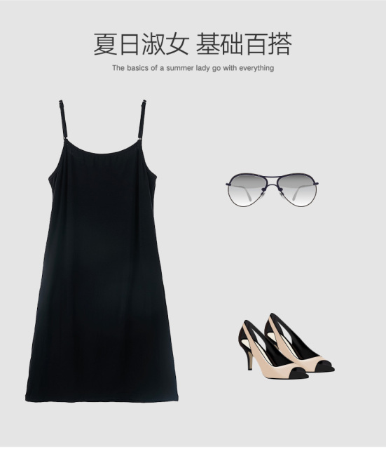 吊帶背心女中長款淺膚色打底衫女 修身包臀裙夏裸色內搭襯裙顯瘦