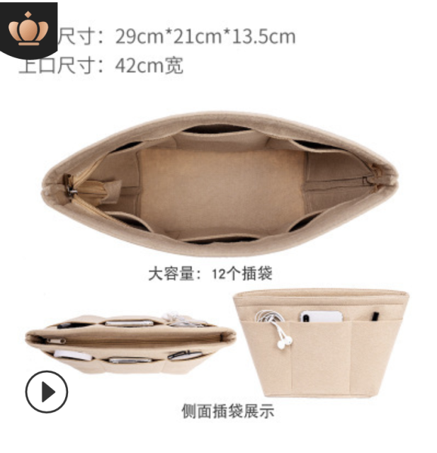跨境專供適用於狗牙內膽毛氈收納包托特收納包中包防水毛氈包212032303