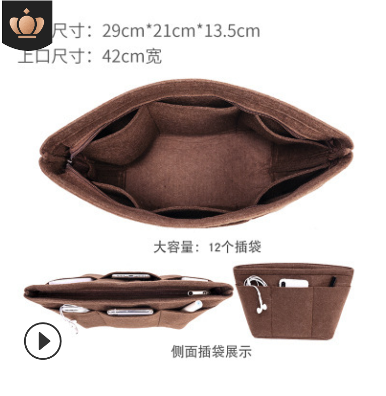跨境專供適用於狗牙內膽毛氈收納包托特收納包中包防水毛氈包212032303