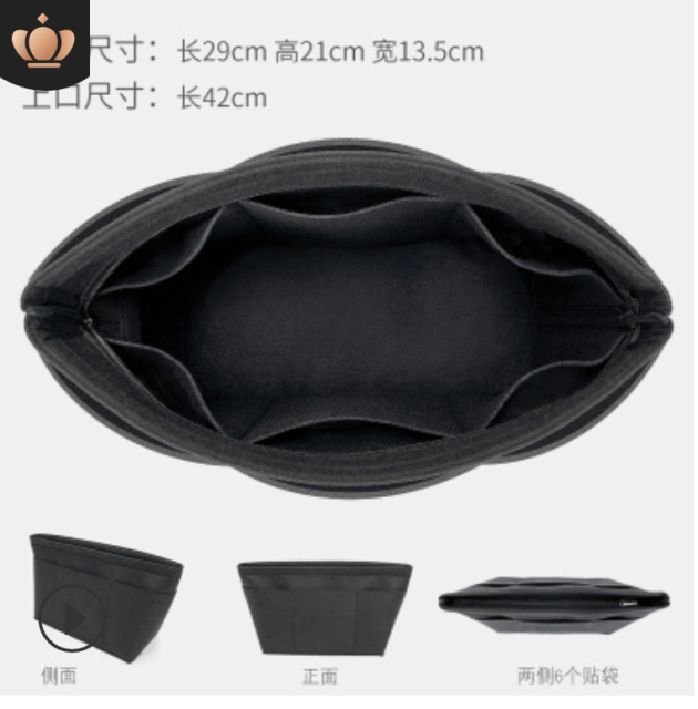 跨境專供適用於狗牙內膽毛氈收納包托特收納包中包防水毛氈包212032303