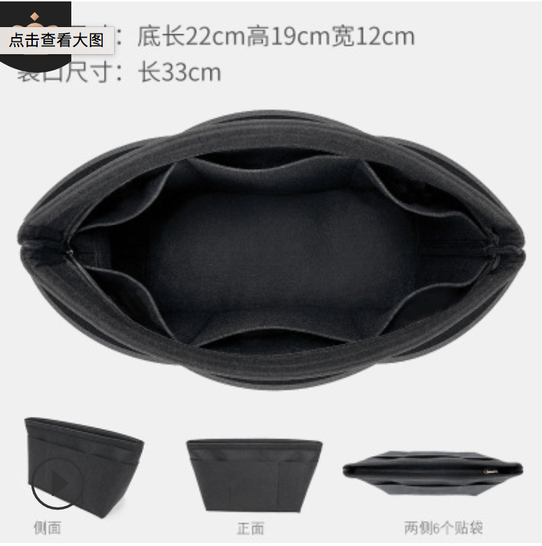 跨境專供適用於狗牙內膽毛氈收納包托特收納包中包防水毛氈包212032303