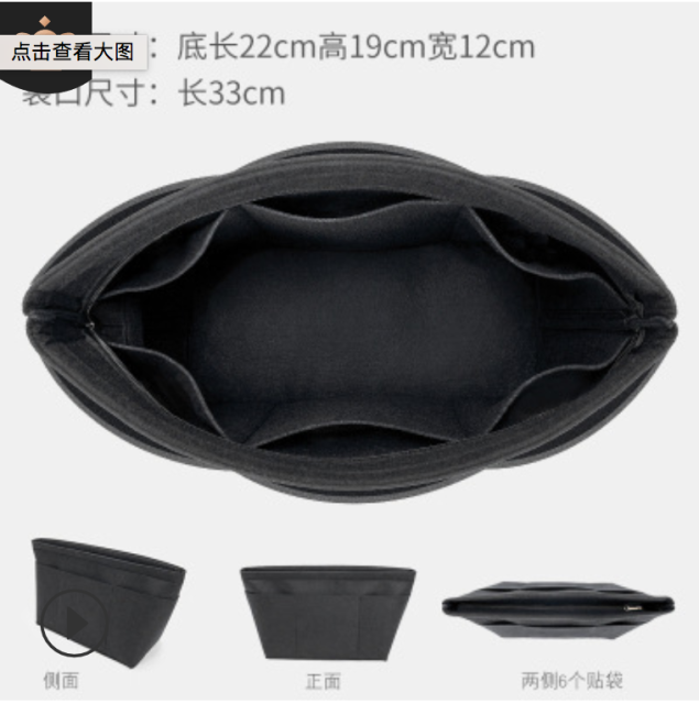 跨境專供適用於狗牙內膽毛氈收納包托特收納包中包防水毛氈包212032303