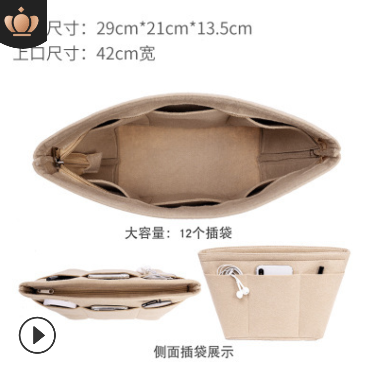 跨境專供適用於狗牙內膽毛氈收納包托特收納包中包防水毛氈包212032303