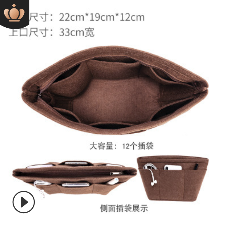 跨境專供適用於狗牙內膽毛氈收納包托特收納包中包防水毛氈包212032303