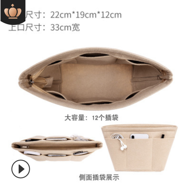 跨境專供適用於狗牙內膽毛氈收納包托特收納包中包防水毛氈包212032303