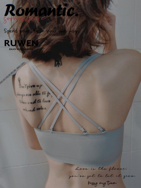 如吻KISSY代購美背款21032503