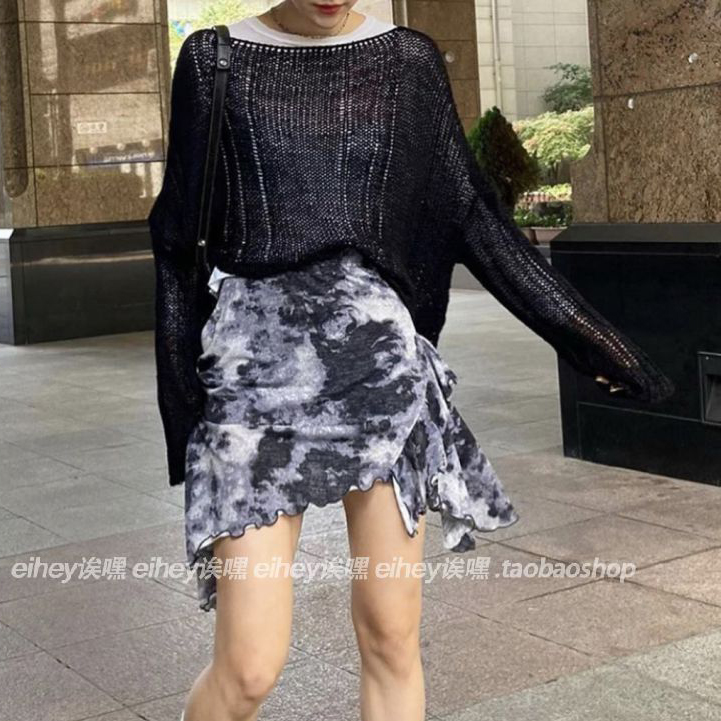 eiheySS春季新款复古木耳边扎染不规则半身短裙设计感小众短裙21033003