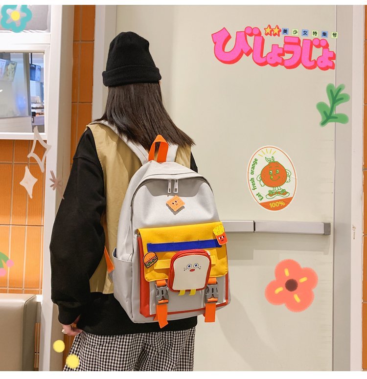 韓版兒童拼色背包幼兒園3-5歲學前中小班書包男女孩兒洋氣雙肩潮21040209