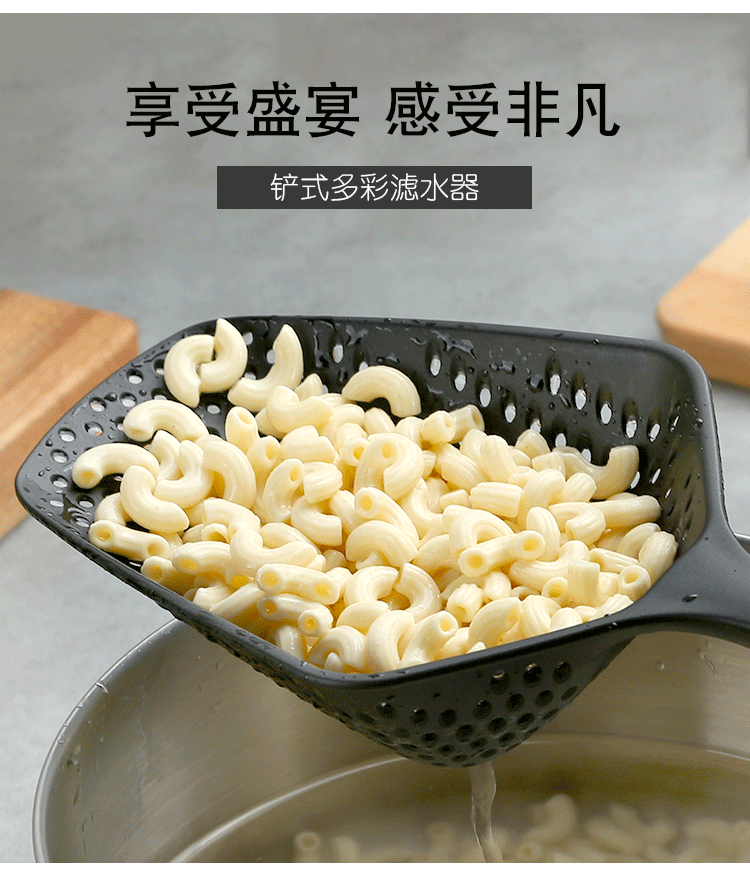 廚房家用長柄漏勺意面餃子撈麵條瀝水油炸勺煮面撈勺火鍋過濾網勺21041303