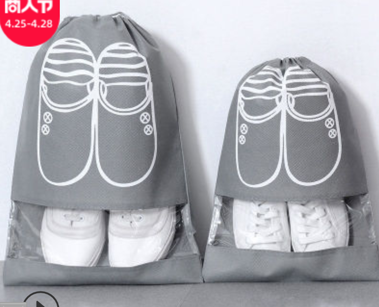 鞋袋鞋子收納袋防塵袋旅行鞋包可視抽繩束口袋鞋袋居家整理鞋子21042303