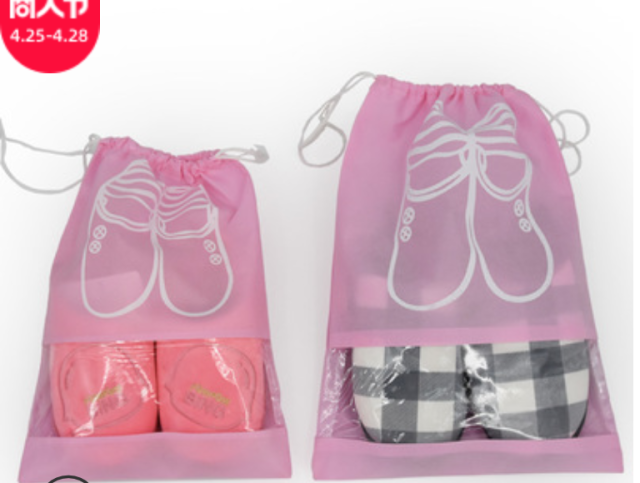 鞋袋鞋子收納袋防塵袋旅行鞋包可視抽繩束口袋鞋袋居家整理鞋子21042303