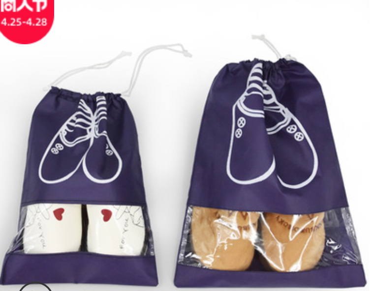 鞋袋鞋子收納袋防塵袋旅行鞋包可視抽繩束口袋鞋袋居家整理鞋子21042303