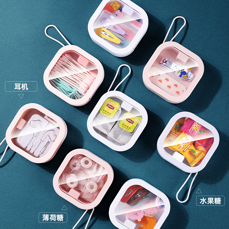 創意桌面便攜式收納盒 多功能整理按壓推推盒 口袋雜物塑料收納盒21042409